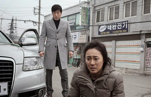 hide-and-seek-2013-korean-jung-huh-mi-seon-jeon-jung-hee-moon-hyeon-ju-son-movie-film-review-shelf-heroes