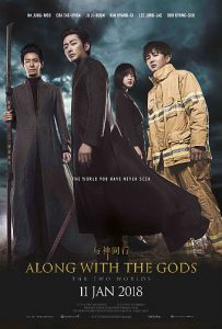 Along with the Gods: The Two Worlds locandina