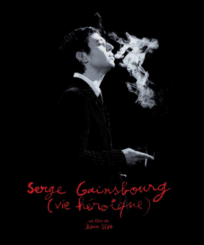 Gainsbourg: vie héroïque poster